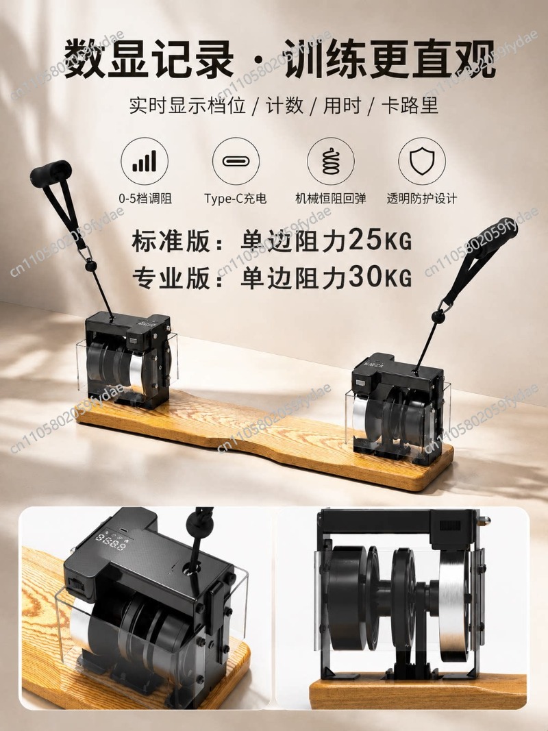Intelligent digitaal display H - Gardening Tools Toolstation recensie en prijs