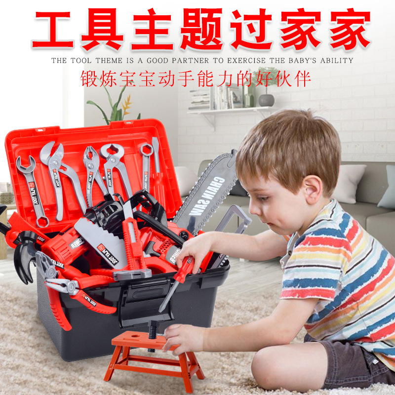 Kindergereedschapset, speelgoe - Gardening Tools Set Gift recensie en prijs