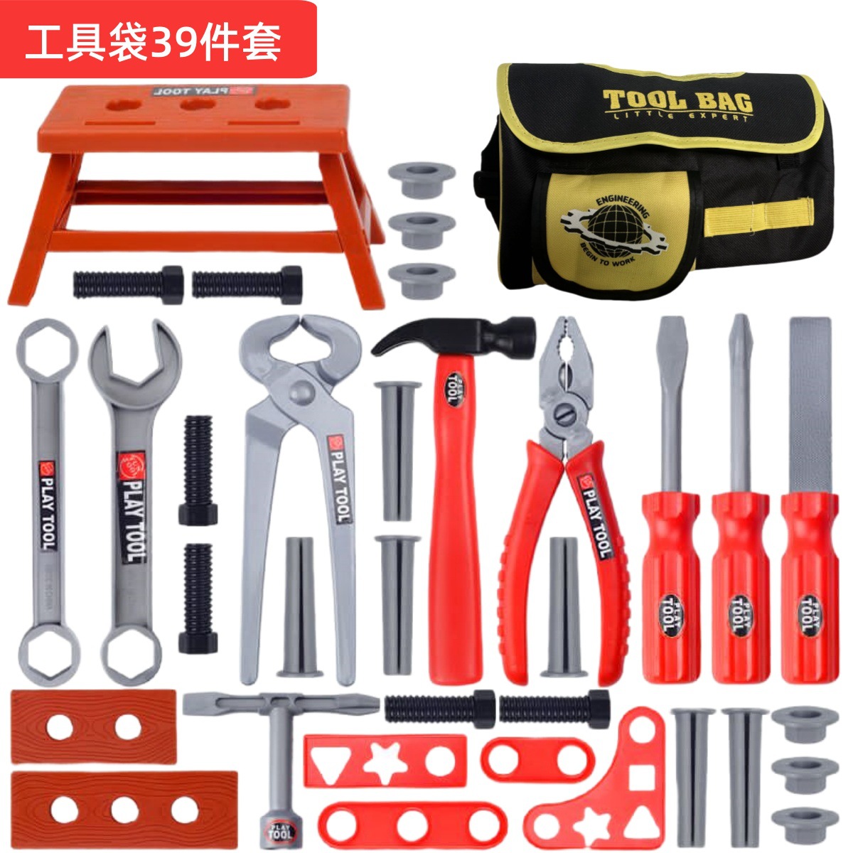 Kindergereedschapset, speelgoe - Gardening Tools Set Gift recensie en prijs